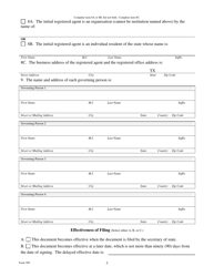 Form 309 Application for Registration of an Out-of-State Financial Institution - Texas, Page 5