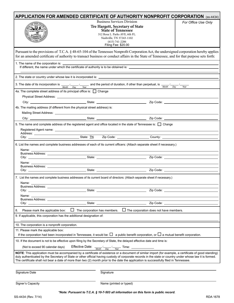 Form SS-4434 Application for Amended Certificate of Authority Nonprofit Corporation - Tennessee, Page 1