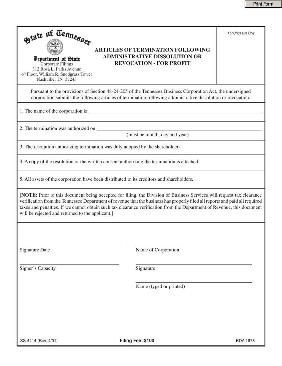 Form SS-4414 Articles of Termination Following Administrative Dissolution or Revocation - Tennessee, Page 1