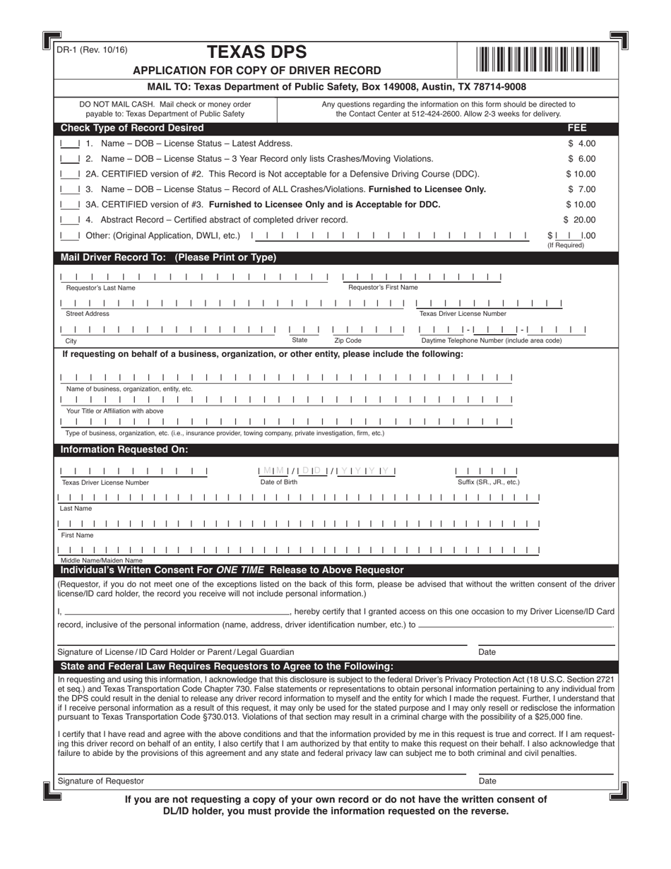 Form DR-1 Application for Copy of Driver Record - Texas, Page 1