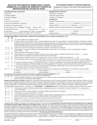 Form DL-43 &quot;Application for Renewal/Replacement/Change of a Texas Driver License or Identification Card&quot; - Texas (English/Spanish), Page 2