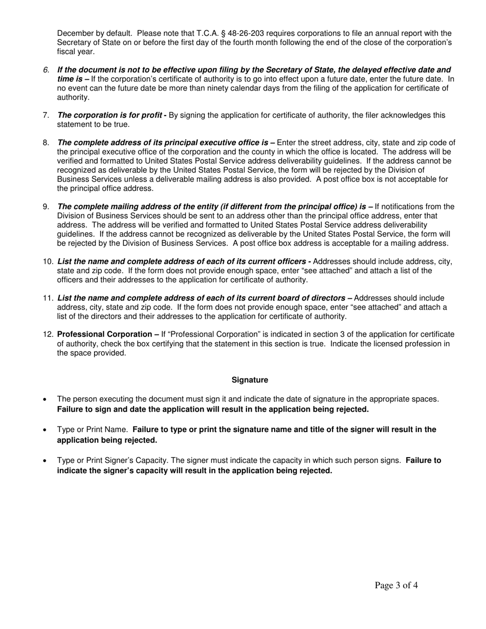 Form SS-4431 Application for Certificate of Authority for-Profit Corporation - Tennessee, Page 3
