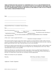 Form BRT-004 Affidavit for Transfer of Watercraft Registration/Title - Virginia, Page 4