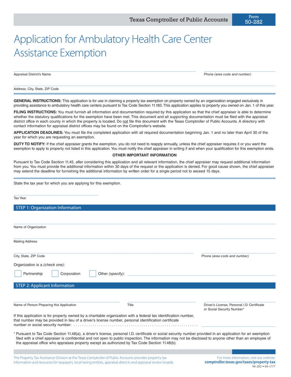 Form 50-282 Application for Ambulatory Health Care Center Assistance Exemption - Texas, Page 1