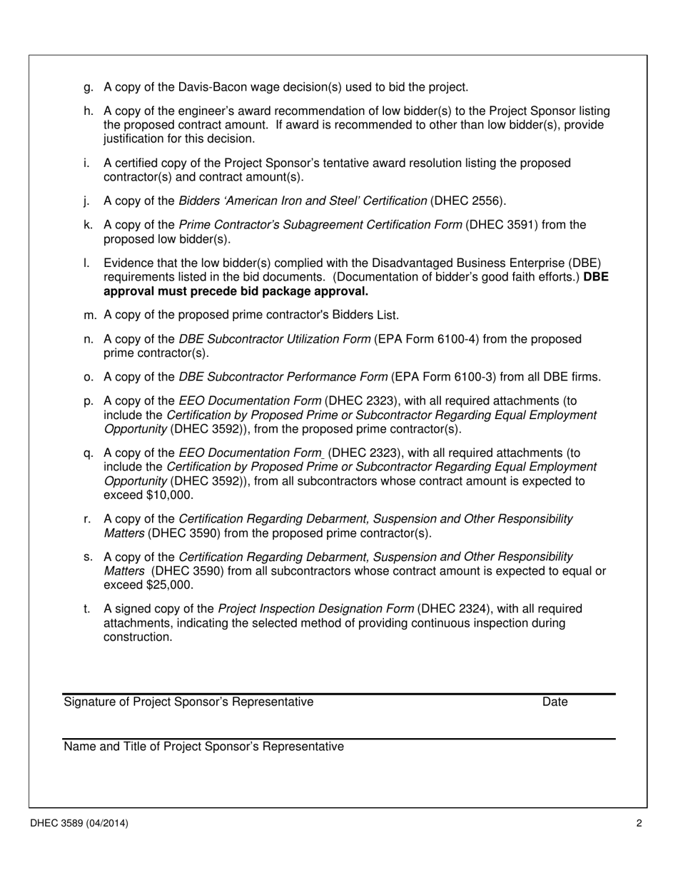 DHEC Form 3589 Project Construction Summary - South Carolina, Page 2