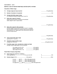 Form 5600-FM-BMP0451 Cost Comparisons and Bond Calculation for Existing and Replacement Supplies - Pennsylvania, Page 3
