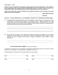 Form 5600-FM-BMP0110 Consent to Lesser Water Supply Agreement - Pennsylvania, Page 7