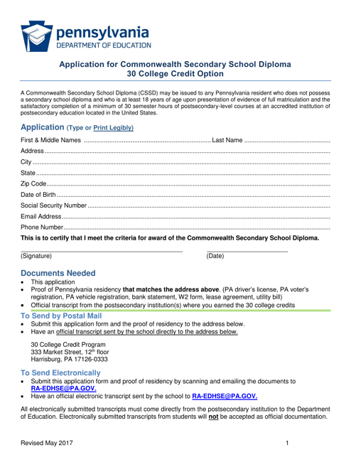 Application for Commonwealth Secondary School Diploma 30 College Credit Option - Pennsylvania