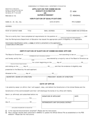 Form PDE-5529 Application for Commission Executive Director or Superintendent - Pennsylvania, Page 2