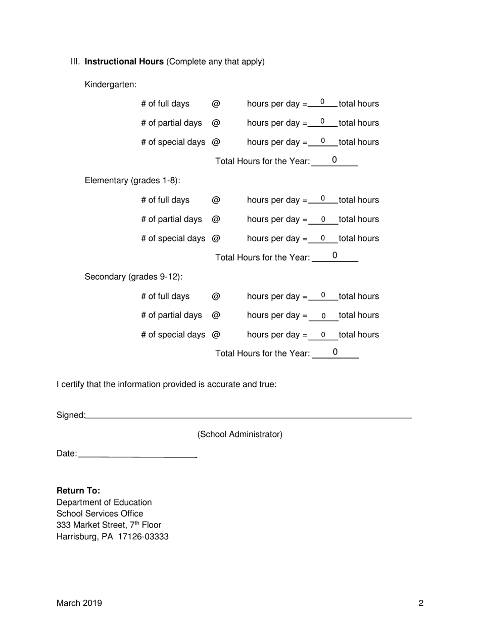 Request for Exception to 180 School Days Nonpublic and Private Schools - Pennsylvania, Page 2