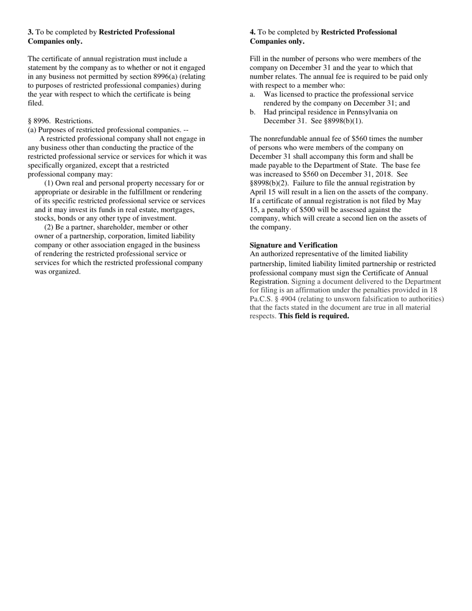 Form DSCB:15-8221 / 8998 Annual Registration - Restricted Professional Limited Liability Company - Pennsylvania, Page 3