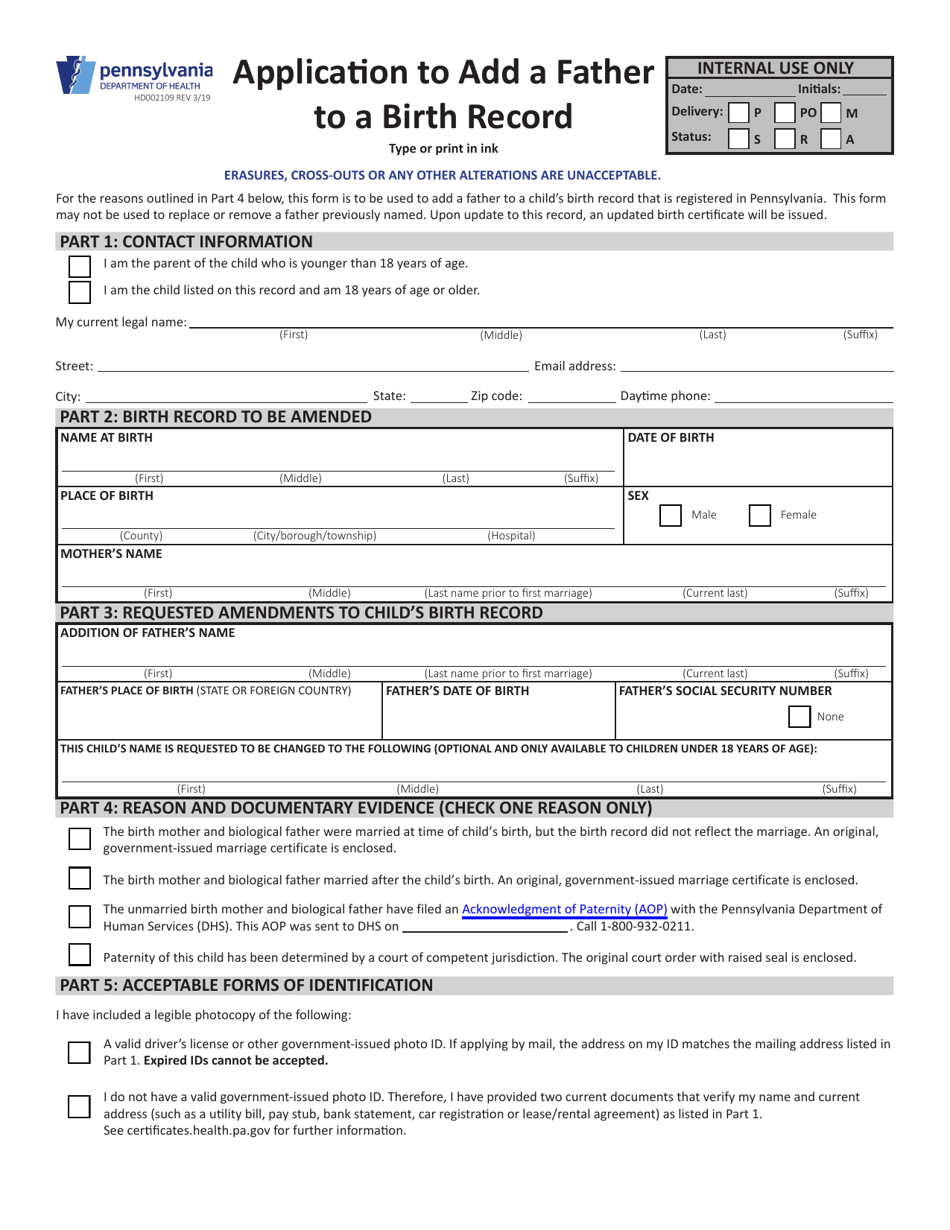 Form HD002109 Application to Add a Father to a Birth Record - Pennsylvania, Page 1