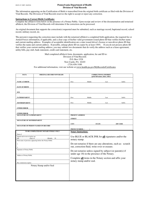 Form H105.133 Birth Correction Statement - Pennsylvania