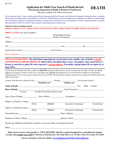 Application for Multi-Year Search of Death Record - Pennsylvania