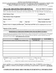Dealer Registration Renewal - Pennsylvania