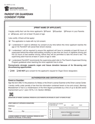 Document preview: Form DL-180TD Parent or Guardian Consent Form - Pennsylvania