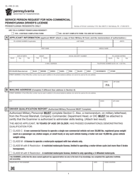 Form Dl 298 Download Fillable Pdf Or Fill Online Service Person Request For Non Commercial Pennsylvania Driver S License Pennsylvania Templateroller