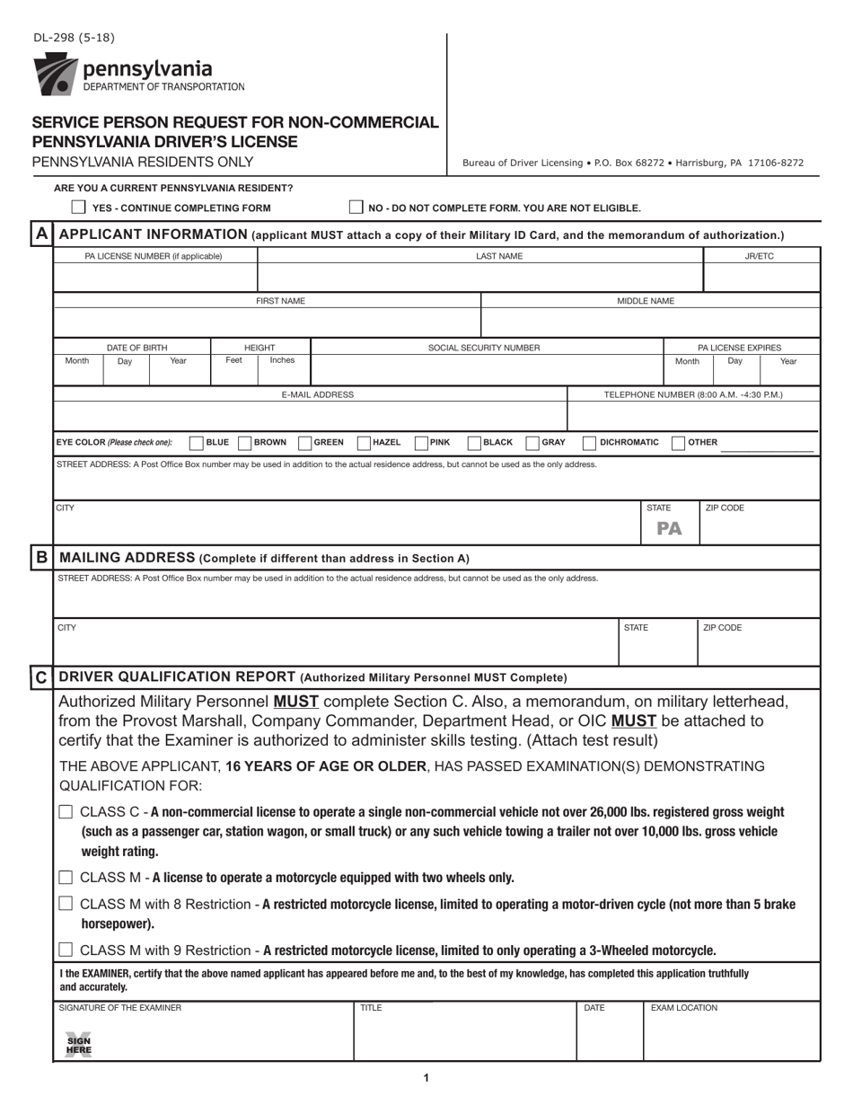 Form DL-298 Service Person Request for Non-commercial Pennsylvania Drivers License - Pennsylvania, Page 1