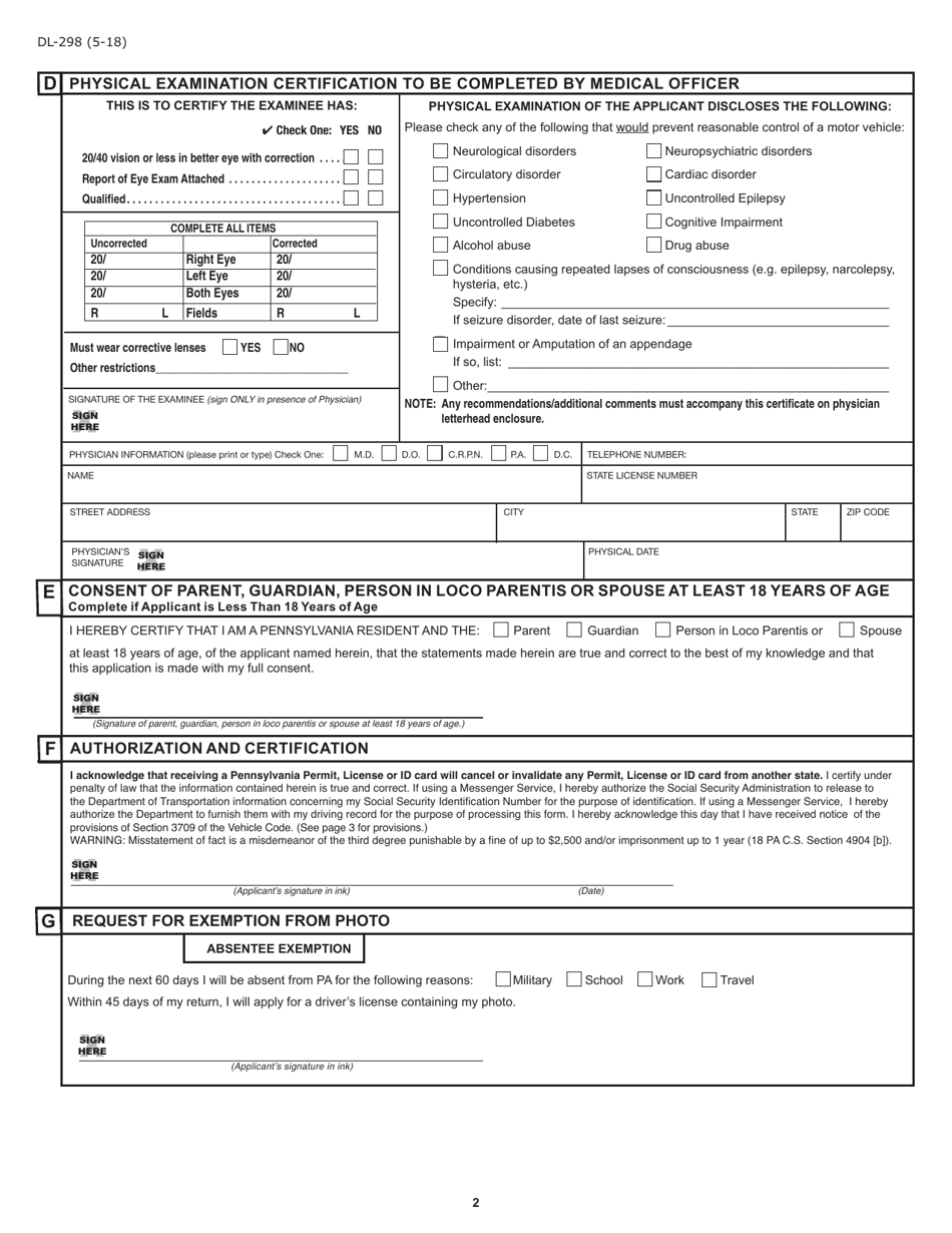 Form DL-298 Service Person Request for Non-commercial Pennsylvania Drivers License - Pennsylvania, Page 2