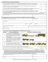 Form DL-398 Military Commercial Driver&#039;s License (Cdl) Skills Test Waiver Application - Pennsylvania, Page 2