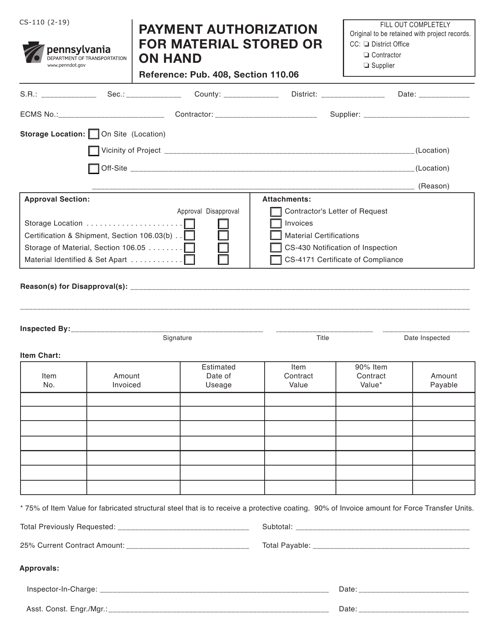 Form CS-110  Printable Pdf