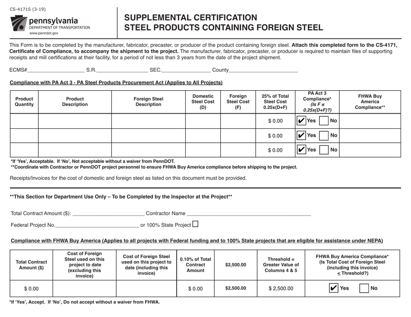 Form CS-4171S Supplemental Certification Steel Products Containing Foreign Steel - Pennsylvania