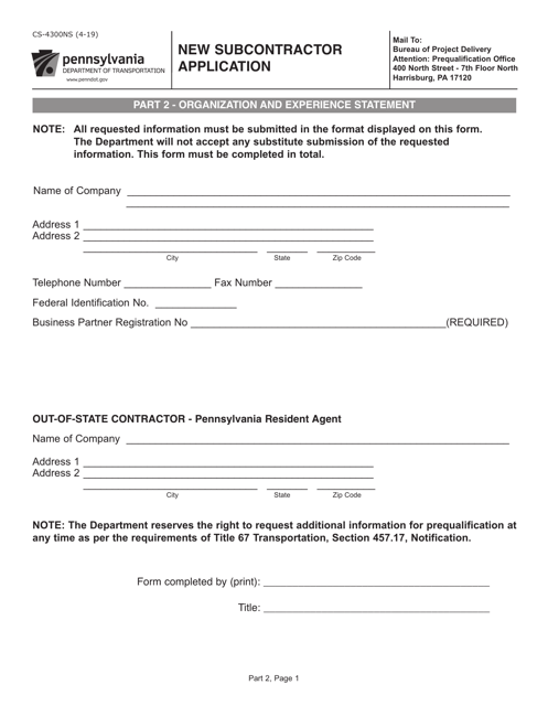 Form CS-4300NS  Printable Pdf