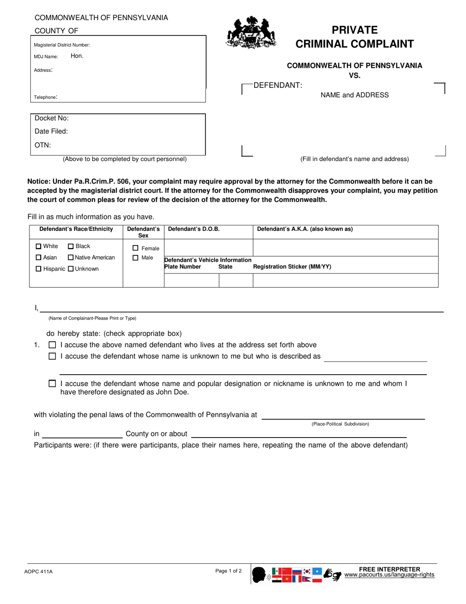 Form AOPC411A Private Criminal Complaint - Pennsylvania, Page 1