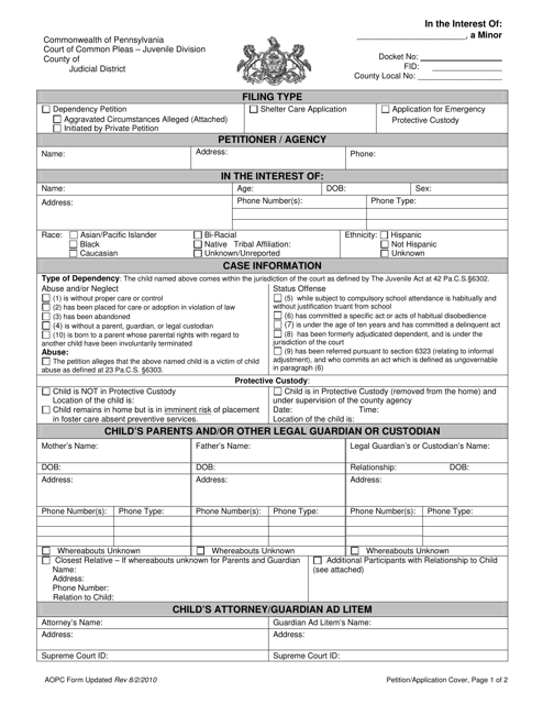 Petition/Application Cover Page - Dependency/Shelter Care/Emergency Custody - Pennsylvania