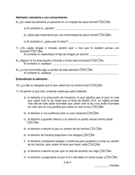Formulario De Admision - Pennsylvania (Spanish), Page 2
