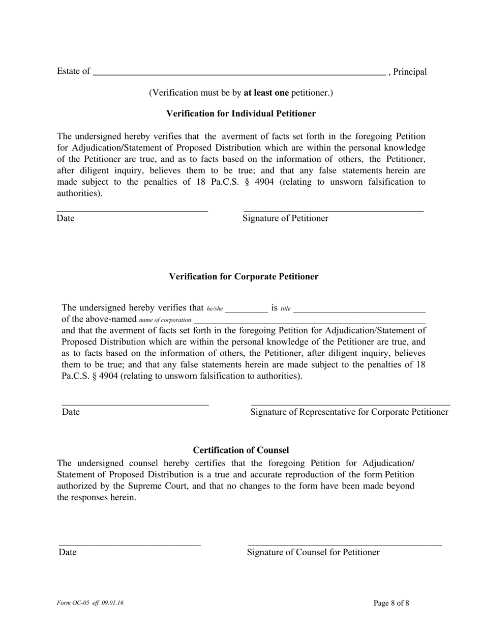 Form OC-05 Petition for Adjudication - Principals Estate (Under Power of Attorney) - Pennsylvania, Page 8
