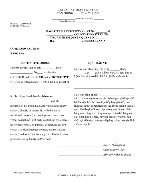 Form 11-297A Complainant Protective Order - Pennsylvania (English/Vietnamese)