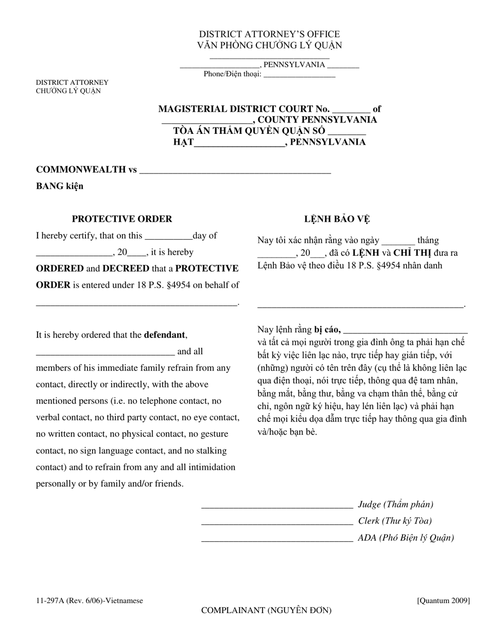 Form 11-297A Complainant Protective Order - Pennsylvania (English / Vietnamese), Page 1