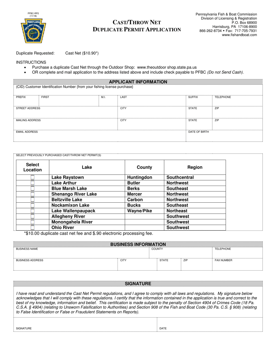 Form PFBC-RP2 Cast / Throw Net Duplicate Permit Application - Pennsylvania, Page 1
