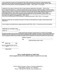 Form PFBC-751 Application for Boat Registration Agency - Pennsylvania, Page 2