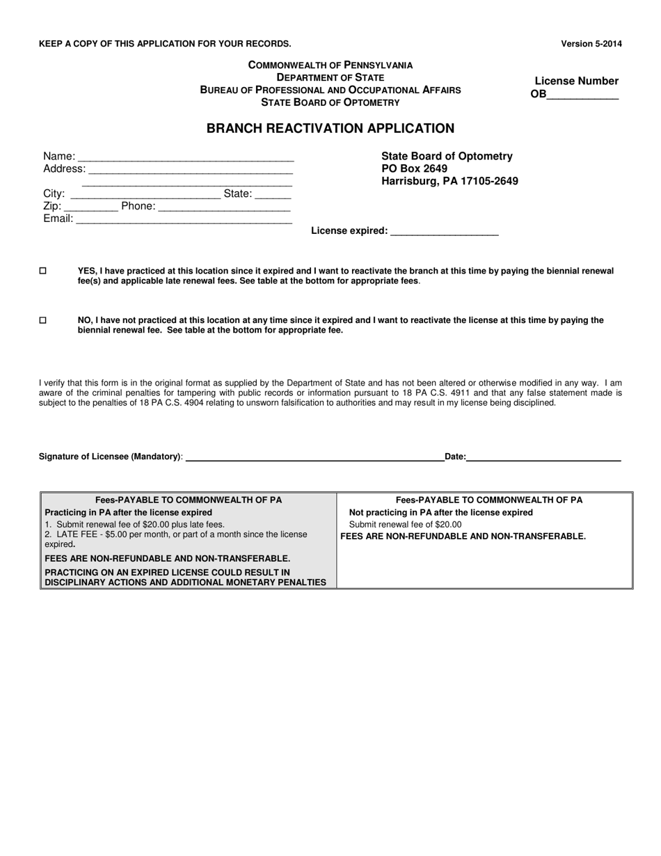 Branch Reactivation Application - Pennsylvania, Page 1