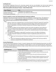 Career and Technical Education Preliminary Certificate Application Form - Rhode Island, Page 3