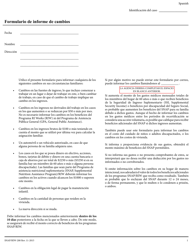 Formulario SNAP/RIW-200 Formulario De Informe De Cambios - Rhode Island (Spanish)
