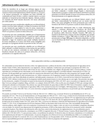 Formulario SNAP/RIW-200 Formulario De Informe De Cambios - Rhode Island (Spanish), Page 4