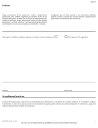 Formulario SNAP/RIW-200 Formulario De Informe De Cambios - Rhode Island (Spanish), Page 5