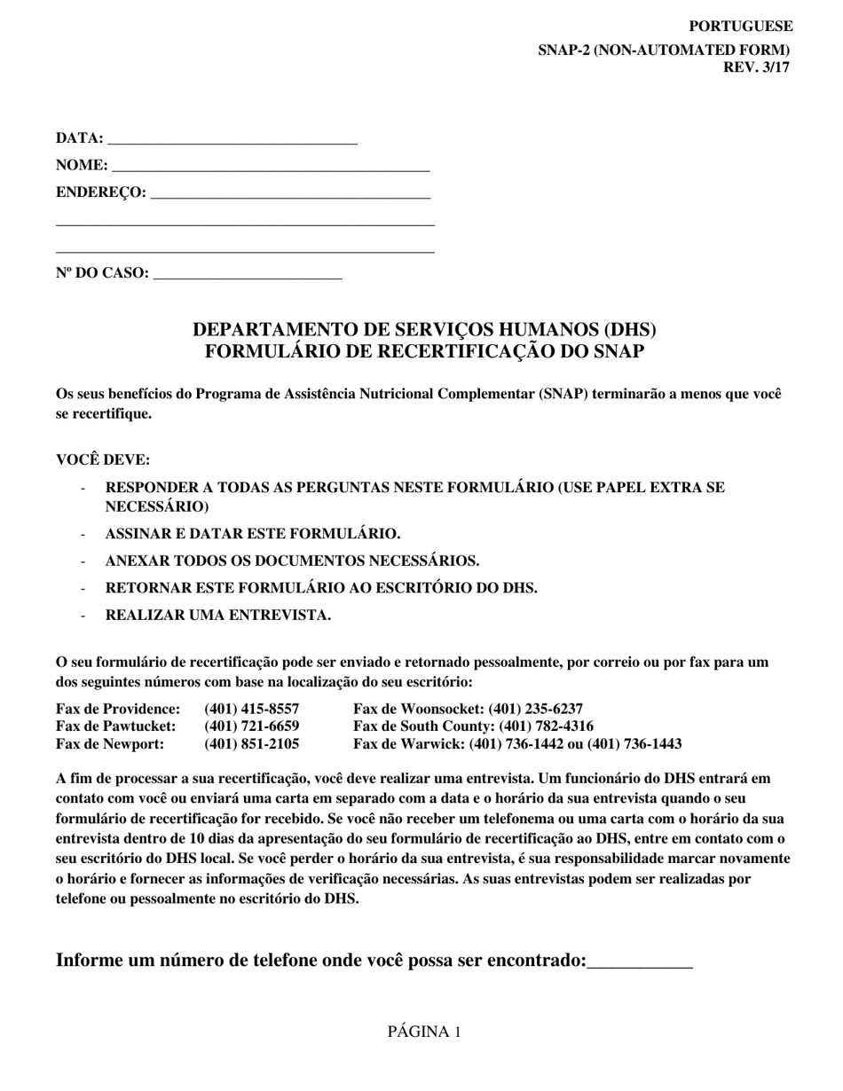 Form SNAP-2 Snap Recertification Form - Rhode Island (Portuguese), Page 1