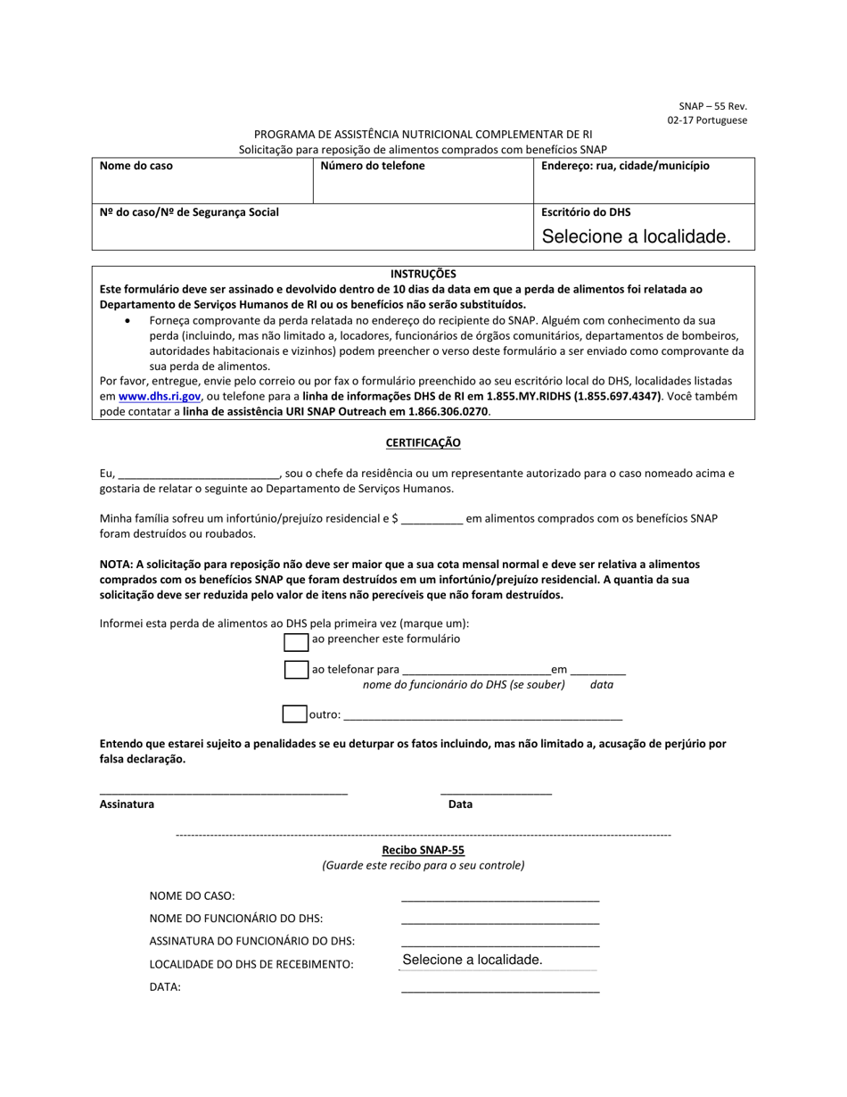 Form SNAP-55 Request for Replacement of Food Purchased With Snap Benefits - Rhode Island (Portuguese), Page 1