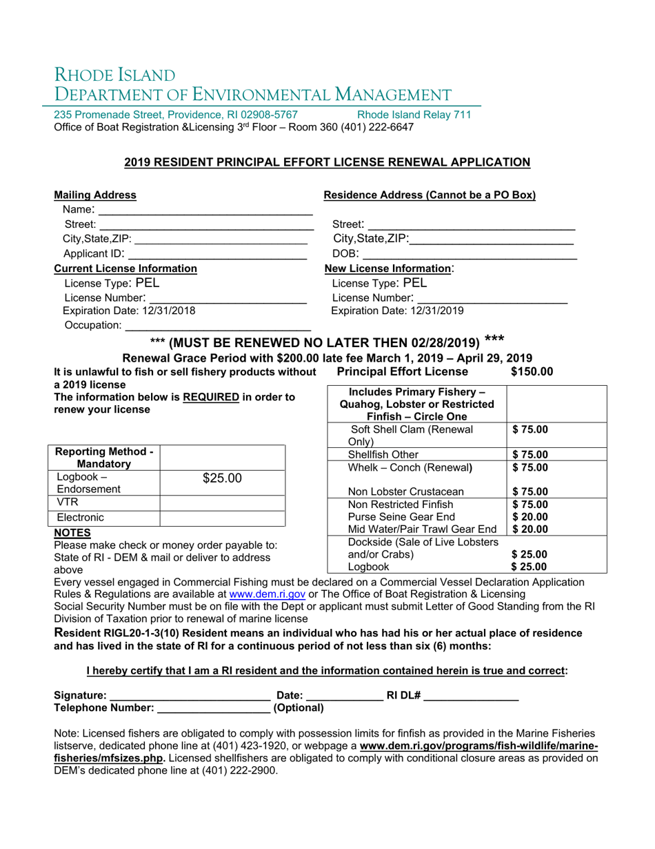 Resident Principal Effort License Renewal Application Form - Rhode Island, Page 1