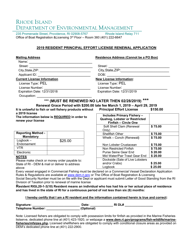 Document preview: Resident Principal Effort License Renewal Application Form - Rhode Island