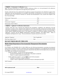 Request for Regulatory Applicability Form - Rhode Island, Page 2
