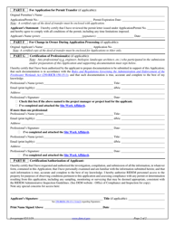 General Application Form - Rhode Island, Page 2