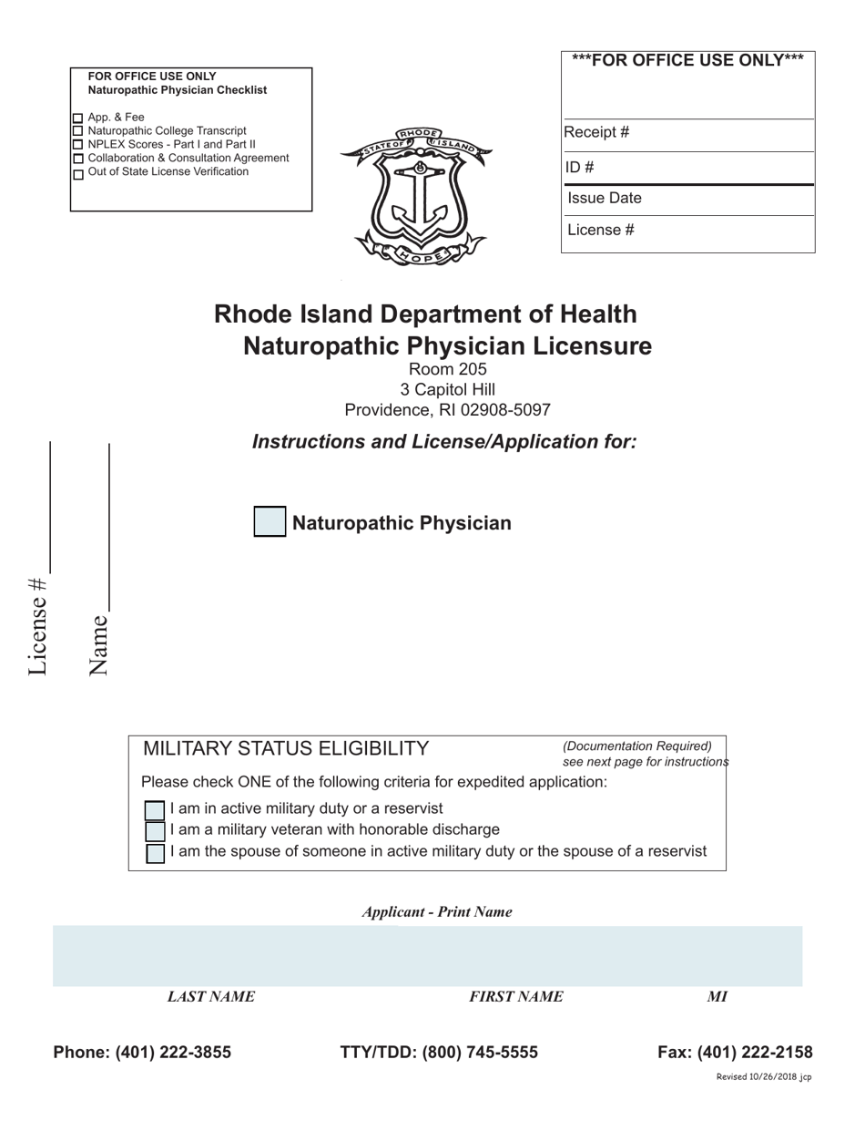 Application for License to Practice as a Naturopathic Physician - Rhode Island, Page 1