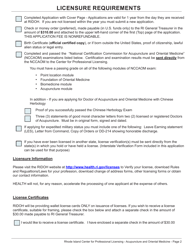 Application for a License as a Doctor of Acupuncture and Oriental Medicine - Rhode Island, Page 2