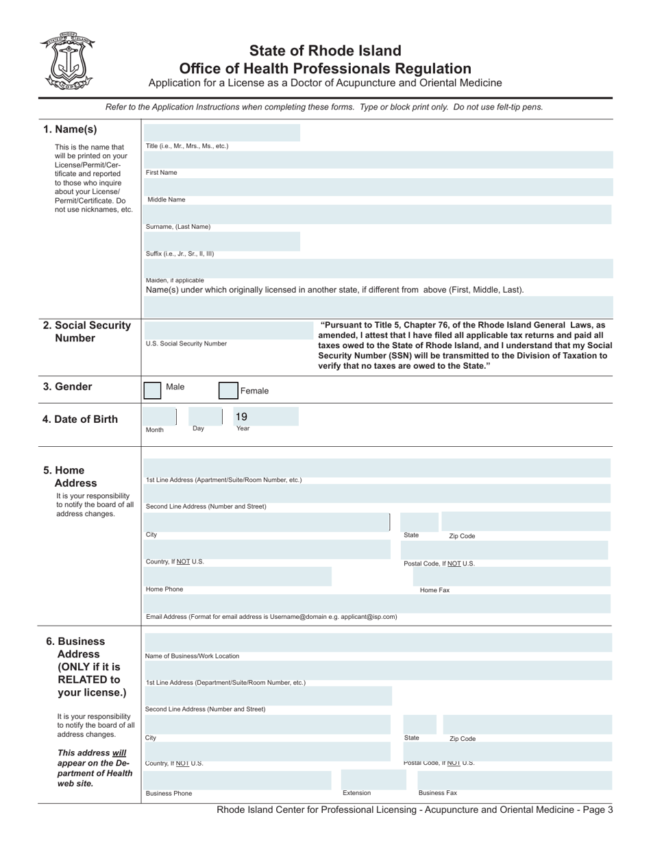 Application for a License as a Doctor of Acupuncture and Oriental Medicine - Rhode Island, Page 3