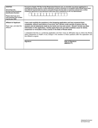 Application for Asbestos Contractor - Rhode Island, Page 5